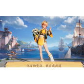 王者荣耀姬小满配音演员是谁