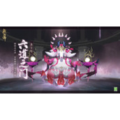 阴阳师六道之门真言塔在哪活动地点一览