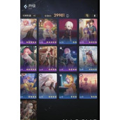 奇点时代3-21防火墙无金卡过法思路分享