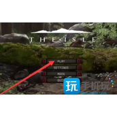 theisle如何进入游戏进入游戏方法一览