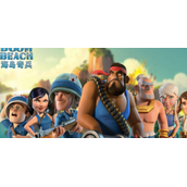 海岛奇兵母舰怎么摆阵