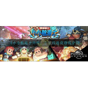 小小航海士外传中航线跑商路线介绍