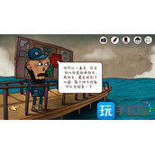 迷失岛2灯塔密码怎么解开灯塔密码攻略