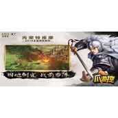 三国志战略版平民武将搭配推荐2023