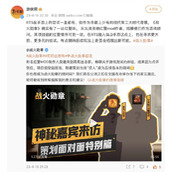 莉莉丝新作战火勋章做更具RTS操作体验的现代战争策略手游