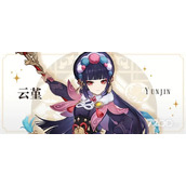 《原神》回归奖励触发条件介绍