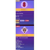 《原点计划》狂骨转圈流玩法攻略