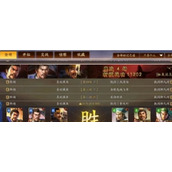 三国志战略版怎么拜师最好拜师方法一览
