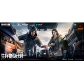 《黎明觉醒生机》金色沙漠突发事件攻略