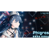 phigros自制谱在哪里玩 自制谱攻略