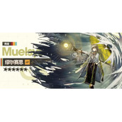 明日方舟缪尔赛思技能天赋介绍
