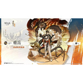 明日方舟重岳值得练吗 -明日方舟重岳技能专精效果