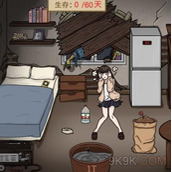 文字的世界末日求生通关攻略