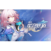 崩坏星穹铁道佩拉遗器词条搭配攻略一览