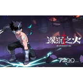 《深沉之火》女王的弱点成就解锁攻略