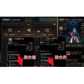 魔域手游2暗影之隙攻略
