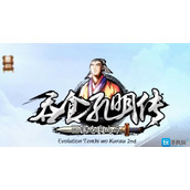 吞食孔明传哪些武将厉害强势武将排名一览