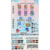 原神3.6版本甘雨培养思路介绍