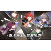 崩坏星穹铁道姬子怎么样人物强度评测攻略