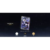 崩坏星穹铁道预抽卡链接