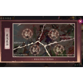 阴阳师夏日游园会活动什么时候开启