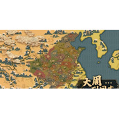 大周列国志怎么改变储君