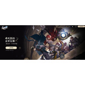 崩坏星穹铁道在哪里预约