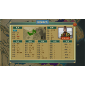 大周列国志怎么玩