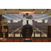 大周列国志新手全攻略
