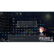 《灵墟》神钩三寸金获得方法介绍