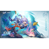 《崩坏星穹铁道》怎么抽卡划算