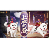 阴阳师4.26正式服更新内容一览2023