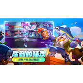激战亚拉特如何快速获得亚拉特币