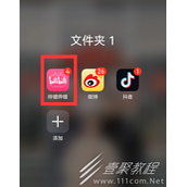 原神解锁原神风格的自己活动链接怎么参与一览