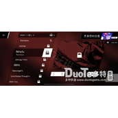Phigros全歌曲解锁进阶操作及技巧攻略