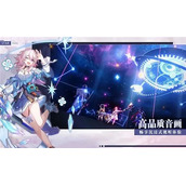 崩坏星穹铁道角色强度一览