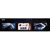 崩坏星穹铁道群星邀约在哪里