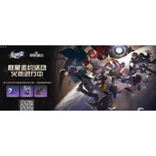 崩坏星穹铁道预抽卡活动怎么参加