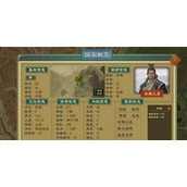 大周列国志怎么脱离周