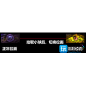 dnf次元回廊魔皇怎么玩次元回廊魔皇玩法攻略