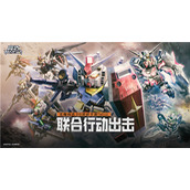 正版授权《高达联合行动》前线测试即将开启