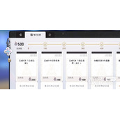 崩坏星穹铁道每任务玩法攻略一览