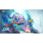崩坏星穹铁道大月卡光锥怎么选 崩坏星穹铁道大月卡光锥选择攻略