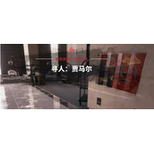 死亡岛2寻人贾马尔位置寻找攻略