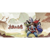 看不见的真相不治之症通关方法