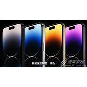 iphone14什么时候上市