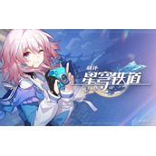 崩坏星穹铁道战斗名词解释