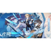 崩坏星穹铁道彦卿装备怎么选择