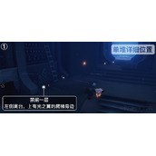 《光遇》6月26日季节蜡烛位置汇总