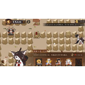阴阳师百鬼乱狱第二关通关流程-阴阳师百鬼乱狱第二关通关攻略